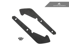 Kies-Motorsports AutoTecknic USA AutoTecknic Carbon Fiber Front Splash Guards - G90/ G99 M5