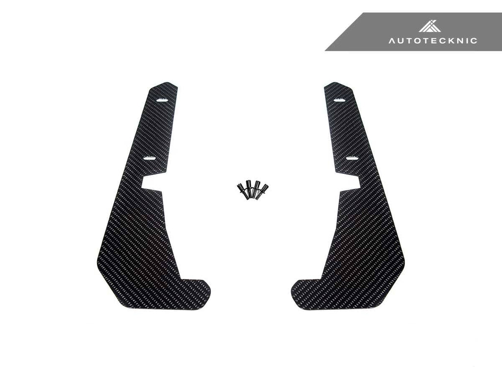 Kies-Motorsports AutoTecknic USA AutoTecknic Carbon Fiber Front Splash Guards - G90/ G99 M5