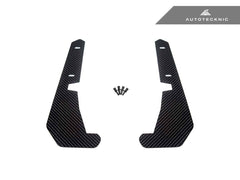 Kies-Motorsports AutoTecknic USA AutoTecknic Carbon Fiber Front Splash Guards - G90/ G99 M5