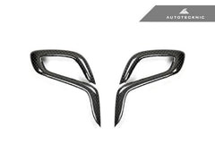 Kies-Motorsports AutoTecknic USA AutoTecknic Carbon Fiber Gear Selector Side Covers - F90 M5
