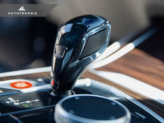 Kies-Motorsports AutoTecknic USA AutoTecknic Carbon Fiber Gear Selector Side Trims - G22 4-Series