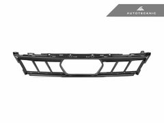 Kies-Motorsports AutoTecknic USA AutoTecknic Carbon Fiber Lower Grille Trim - G05 X5 LCI