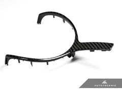 Kies-Motorsports AutoTecknic USA AutoTecknic Carbon Fiber M-Sport Steering Wheel Trim - F22 2-Series | F30 3-Series | F32 4-Series