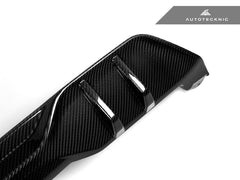 Kies-Motorsports AutoTecknic USA AutoTecknic Carbon Fiber Performante Rear Diffuser - G05 X5 G05 X5 M-Sport
