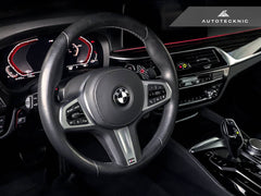 Kies-Motorsports AutoTecknic USA AutoTecknic Carbon Fiber Pole Position Shift Paddles - F95 X5M F95 X5M / Red Shift Indicators & Grip / Gloss Carbon Finish