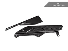 Kies-Motorsports AutoTecknic USA AutoTecknic Carbon Fiber Side Skirt Winglets - G42 2-Series G42 2-Series Coupe / Gloss Carbon Finish
