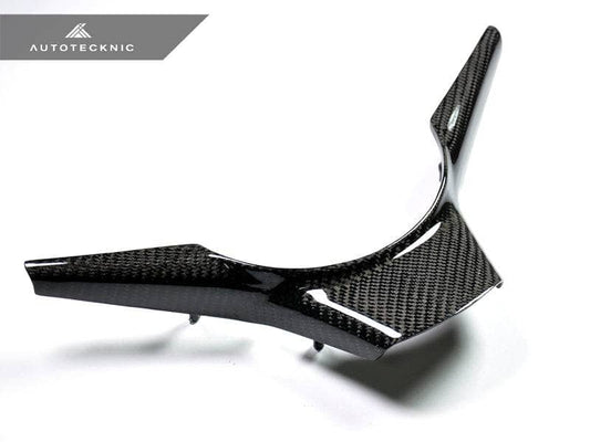Kies-Motorsports AutoTecknic USA AutoTecknic Carbon Fiber Steering Wheel Trim - E60 5-Series & M5 | E63 6 Series & M6