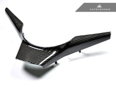 Kies-Motorsports AutoTecknic USA AutoTecknic Carbon Fiber Steering Wheel Trim - E60 5-Series & M5 | E63 6 Series & M6