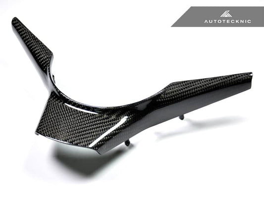 Kies-Motorsports AutoTecknic USA AutoTecknic Carbon Fiber Steering Wheel Trim - E60 5-Series & M5 | E63 6 Series & M6