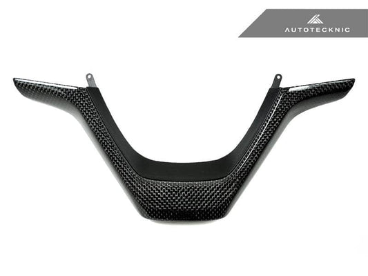 Kies-Motorsports AutoTecknic USA AutoTecknic Carbon Fiber Steering Wheel Trim - F25 X3 | F26 X4 | F15 X5 | F16 X6