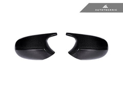 Kies-Motorsports AutoTecknic USA AutoTecknic Carbon M-Inspired Mirror Covers - E90/ E92/ E93 3-Series | E82 1-Series LCI