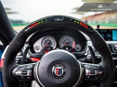 Kies-Motorsports AutoTecknic USA AutoTecknic Competition Shift Paddles - F30/ F31 3-Series