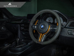Kies-Motorsports AutoTecknic USA AutoTecknic Competition Shift Paddles - F30/ F31 3-Series