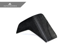 Kies-Motorsports AutoTecknic USA AutoTecknic Dry Carbon Air Vent Trim - G87 M2 | G80 M3 | G82/ G83 M4