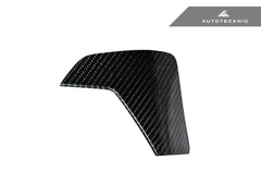 Kies-Motorsports AutoTecknic USA AutoTecknic Dry Carbon Air Vent Trim - G87 M2 | G80 M3 | G82/ G83 M4 G80 M3 (Pre-curved Display Update) / 3K Twill Weave (2X2) / LHD