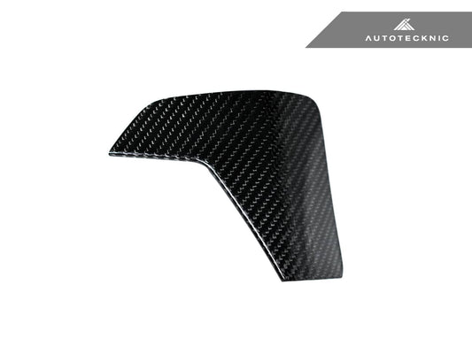 Kies-Motorsports AutoTecknic USA AutoTecknic Dry Carbon Air Vent Trim - G87 M2 | G80 M3 | G82/ G83 M4 G80 M3 (Pre-curved Display Update) / 3K Twill Weave (2X2) / LHD
