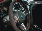 Kies-Motorsports AutoTecknic USA AutoTecknic Dry Carbon Battle Version Shift Paddles - F87 M2 | F80 M3 | F82/ F83 M4 | F10 M5 LCI | F06/ F12/ F13 M6 | F85 X5M | F86 X6M
