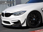 Kies-Motorsports AutoTecknic USA AutoTecknic Dry Carbon Canard Set - F80 M3 | F82/ F83 M4