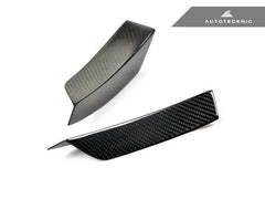 Kies-Motorsports AutoTecknic USA AutoTecknic Dry Carbon Canard Set - F87 M2 | M2 Competition