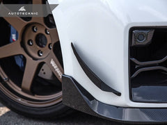 Kies-Motorsports AutoTecknic USA AutoTecknic Dry Carbon Canard Set - G87 M2 G87 M2