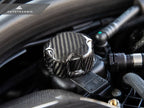 Kies-Motorsports AutoTecknic USA AutoTecknic Dry Carbon Charge Cooler Tank Cap Cover - F91/ F92/ F93 M8