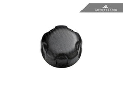 Kies-Motorsports AutoTecknic USA AutoTecknic Dry Carbon Charge Cooler Tank Cap Cover - G01 X3 | G02 X4