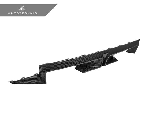 Kies-Motorsports AutoTecknic USA AutoTecknic Dry Carbon Circuit Sport Rear Diffuser - G87 M2 G87 M2