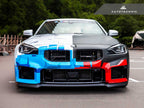 Kies-Motorsports AutoTecknic USA AutoTecknic Dry Carbon Club Sport Front Grille - G87 M2