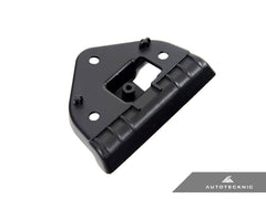 Kies-Motorsports AutoTecknic USA AutoTecknic Dry Carbon Competition Front Aero Lip - F87 M2 Competition