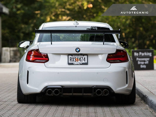 Kies-Motorsports AutoTecknic USA AutoTecknic Dry Carbon Competition Rear Diffuser - F87 M2 | M2 Competition