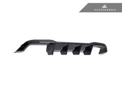 Kies-Motorsports AutoTecknic USA AutoTecknic Dry Carbon Competition Rear Diffuser - F87 M2 | M2 Competition