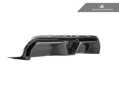 Kies-Motorsports AutoTecknic USA AutoTecknic Dry Carbon Competition Sport Rear Diffuser - F90 M5