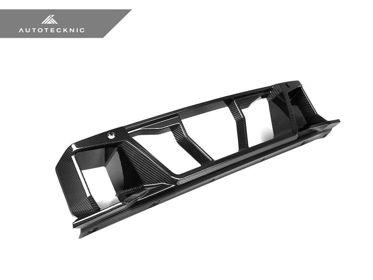 AutoTecknic Dry Carbon Corsa Center Bumper Trim - BMW G87 M2 Secondary image