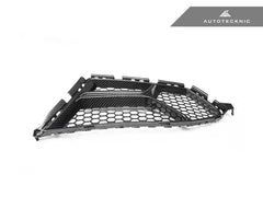 Kies-Motorsports AutoTecknic USA AutoTecknic Dry Carbon Corsa Front Bumper Lower Vent Set - G80 M3 | G82/ G83 M4