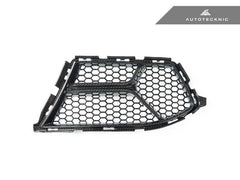 Kies-Motorsports AutoTecknic USA AutoTecknic Dry Carbon Corsa Front Bumper Lower Vent Set - G80 M3 | G82/ G83 M4