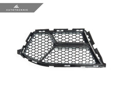 Kies-Motorsports AutoTecknic USA AutoTecknic Dry Carbon Corsa Front Bumper Lower Vent Set - G80 M3 | G82/ G83 M4