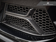 Kies-Motorsports AutoTecknic USA AutoTecknic Dry Carbon Corsa Front Bumper Lower Vent Set - G80 M3 | G82/ G83 M4