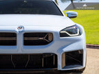 Kies-Motorsports AutoTecknic USA AutoTecknic Dry Carbon Corsa Front Grille - BMW G87 M2