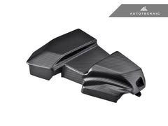 Kies-Motorsports AutoTecknic USA AutoTecknic Dry Carbon ECU Battery Terminal Cover - G87 M2