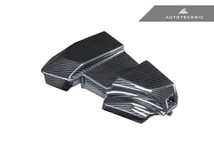 Kies-Motorsports AutoTecknic USA AutoTecknic Dry Carbon ECU Battery Terminal Cover - G87 M2