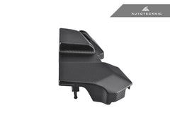 Kies-Motorsports AutoTecknic USA AutoTecknic Dry Carbon ECU Battery Terminal Cover - G87 M2 G87 M2 / Satin Finish