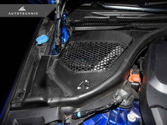 Kies-Motorsports AutoTecknic USA AutoTecknic Dry Carbon Engine Cowl Panel Trim Set - F90 M5