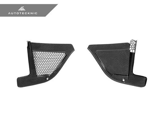 Kies-Motorsports AutoTecknic USA AutoTecknic Dry Carbon Engine Cowl Panel Trim Set - F95 X5M | F96 X6M