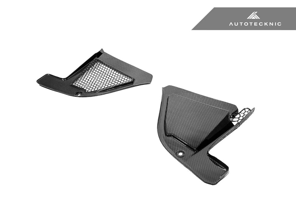 Kies-Motorsports AutoTecknic USA AutoTecknic Dry Carbon Engine Cowl Panel Trim Set - G05 X5 | G06 X6 | G07 X7