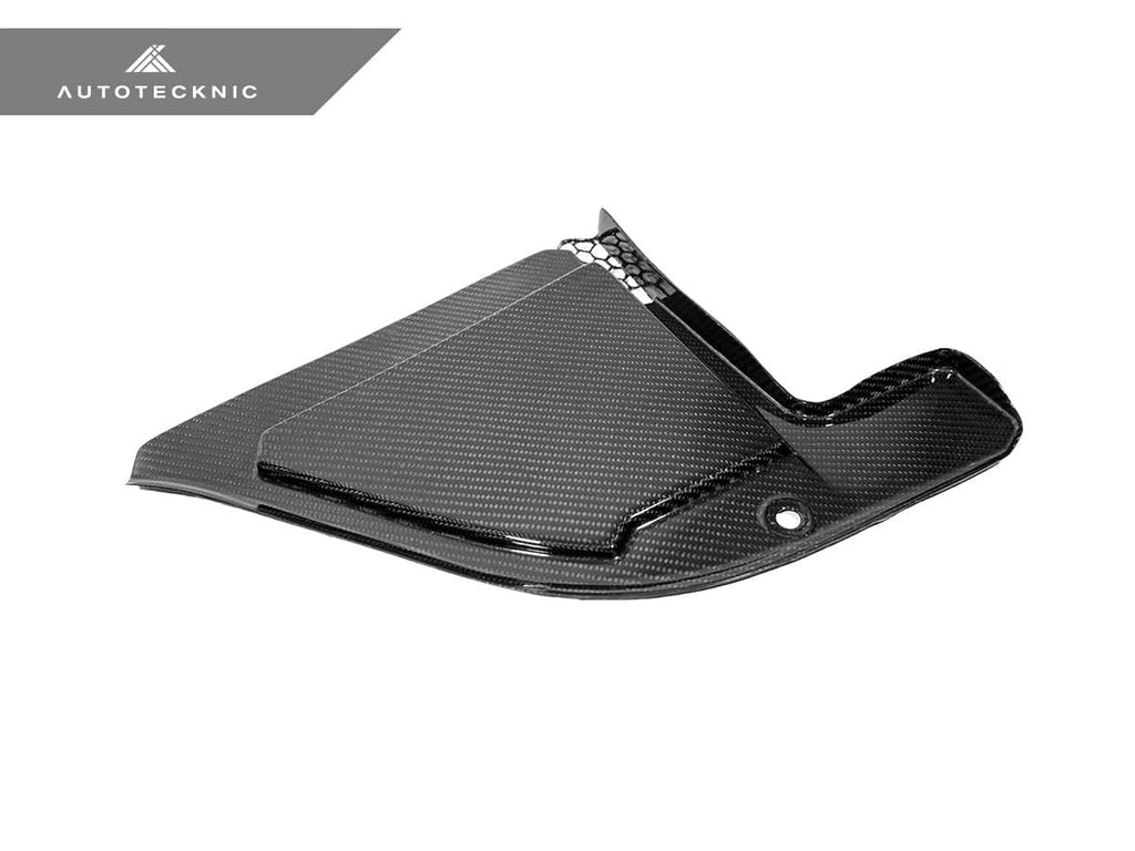Kies-Motorsports AutoTecknic USA AutoTecknic Dry Carbon Engine Cowl Panel Trim Set - G05 X5 | G06 X6 | G07 X7
