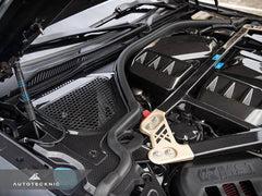Kies-Motorsports AutoTecknic USA AutoTecknic Dry Carbon Engine Cowl Panel Trim Set - G87 M2 | G80 M3 | G82/ G83 M4