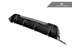 Kies-Motorsports AutoTecknic USA AutoTecknic Dry Carbon Extended-Fin Competition Rear Diffuser - G20 3-Series