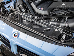 Kies-Motorsports AutoTecknic USA AutoTecknic Dry Carbon Fiber Cooling Shroud - G87 M2