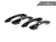 Kies-Motorsports AutoTecknic USA AutoTecknic Dry Carbon Fiber Door Handle Trims - Mercedes-Benz W205 | W213 | W222