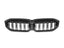 Kies-Motorsports AutoTecknic USA AutoTecknic Dry Carbon Fiber Dual-Slat Front Grille - BMW G20 3-Series LCI G20 3-Series LCI 2023-Up